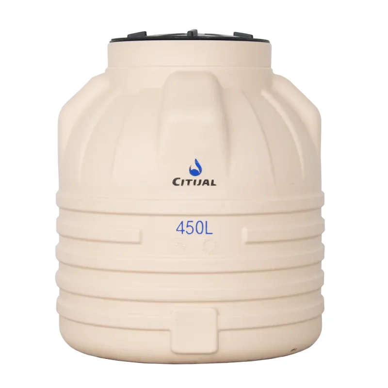 Tinaco 450 L uso rudo beige Citijal