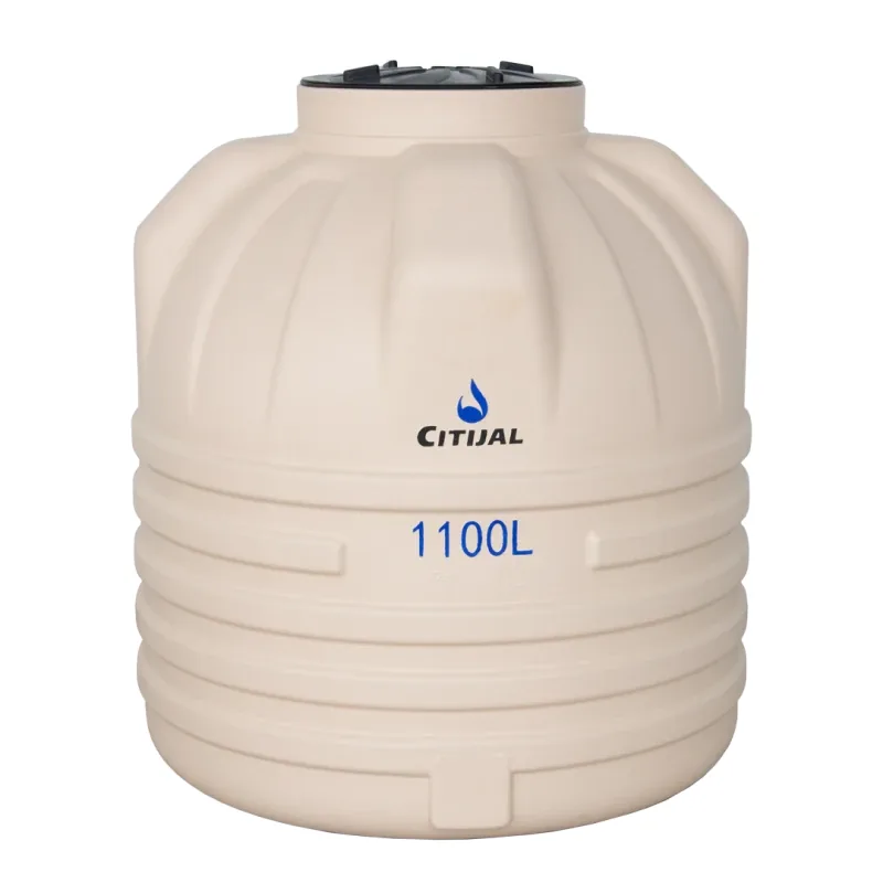 Tinaco 1,100 L uso rudo beige Citijal