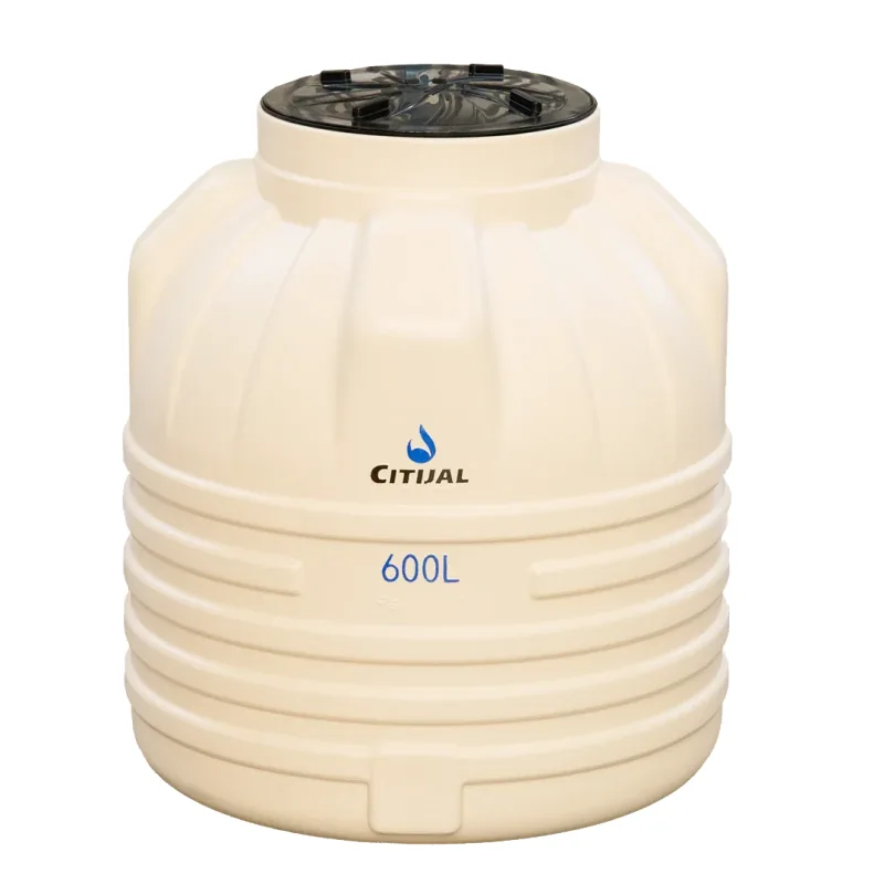 Tinaco 600 L uso rudo beige Citijal